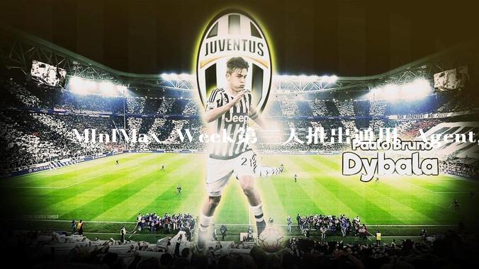 MiniMax Week第三天推出通用 Agent，体验如何？对行业会带来哪些影响？