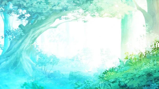 一个练过功夫的姑娘能打过一个没练过的男人吗？